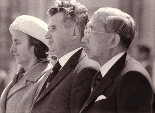 Elena and Nicolae Ceaușescu with Emperor Hirohito during a visit in Tokyo in 1975. Photo by Romanian National History Museum