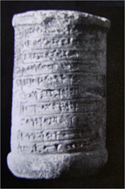 A clay cylinder inscribed with a description in three languages, as used in Ennigaldi-Nanna’s museum to accompany an ancient artifact; these are the earliest known museum labels.