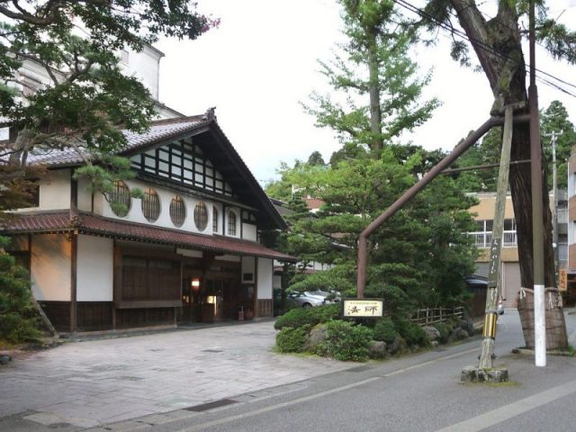 Hōshi Ryokan, founded in 718, was previously thought to be the oldest operating hotel in the world. Photo by Namazu-tron CC BY-SA 3.0