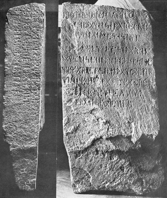 Images of the two carved faces of the Kensington Runestone.