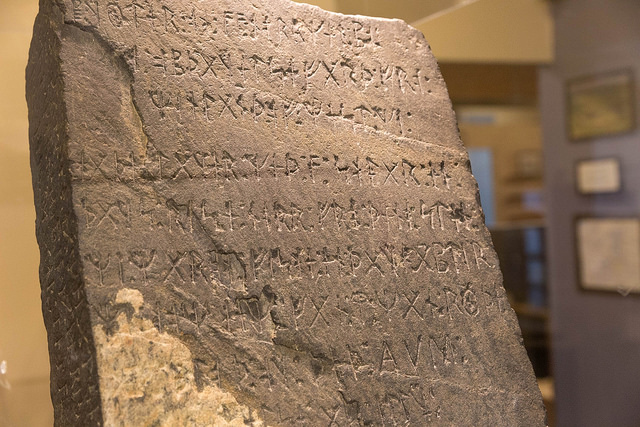 Close up of the runestone. Photo by Lorie Shaull CC BY SA 2.0