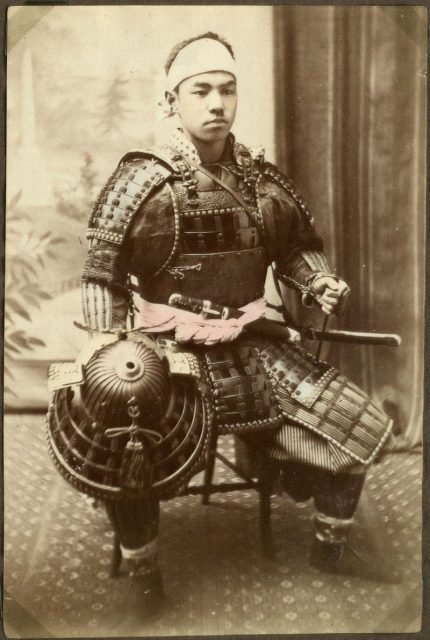 Samurai warrior. Photograph donated by Doctor J. Johnsson 1925