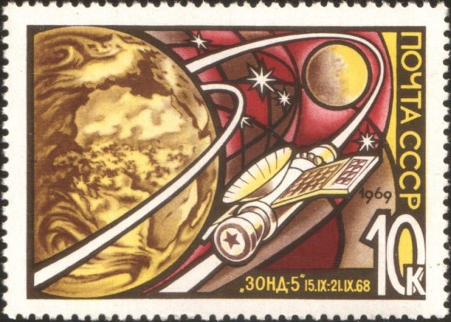 The Soviet Union 1969 CPA 3733 stamp (Zond 5)