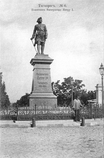 Peter I Monument in Taganrog, by Mark Antokolski.