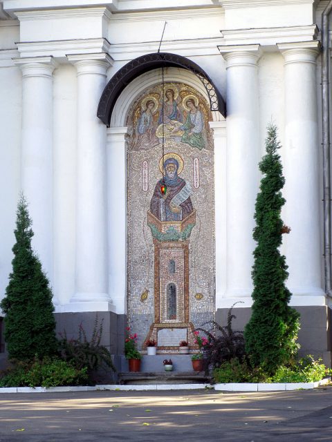 Church of Simeon Stylites by the Yauza River, Moscow. Photo by Lodo27 CC BY-SA 3.0