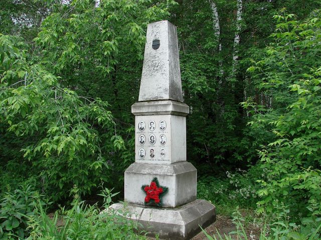 Mikhajlov Cemetry in Yekaterinburg. The tomb of the group who had died in mysterious circumstances in the northern Ural Mountains.