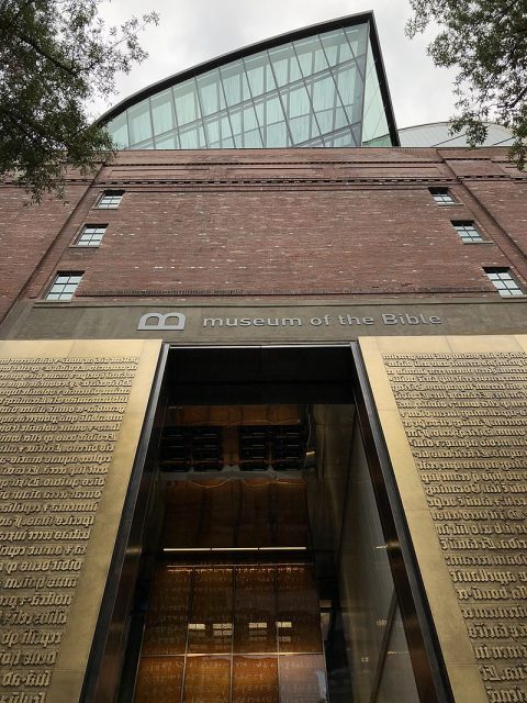 Museum of the Bible, Washington, D.C. Photo by Fuzheado CC BY-SA 4.0