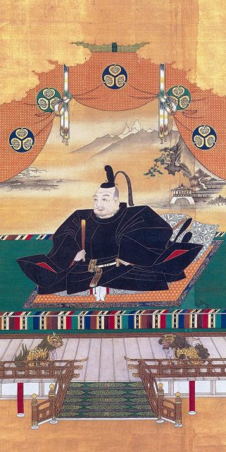 Tokugawa Ieyasu