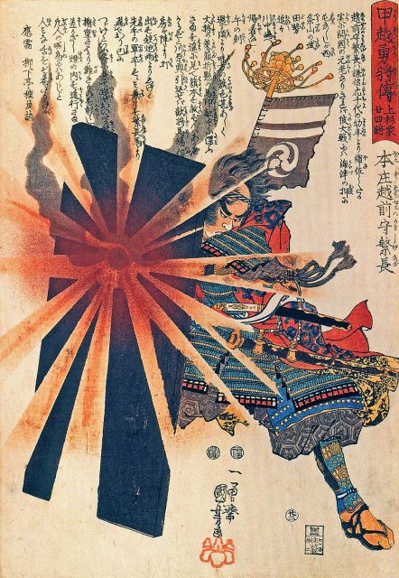 Honjō Shigenaga parrying an exploding shell, by Utagawa Kuniyoshi.