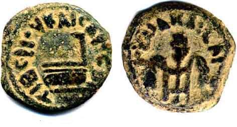 Bronze prutah minted by Pontius Pilate.