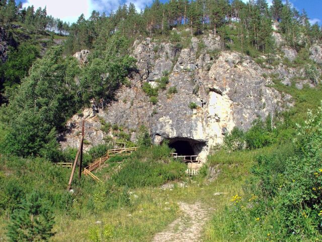 Exterior of the Denisova Cave