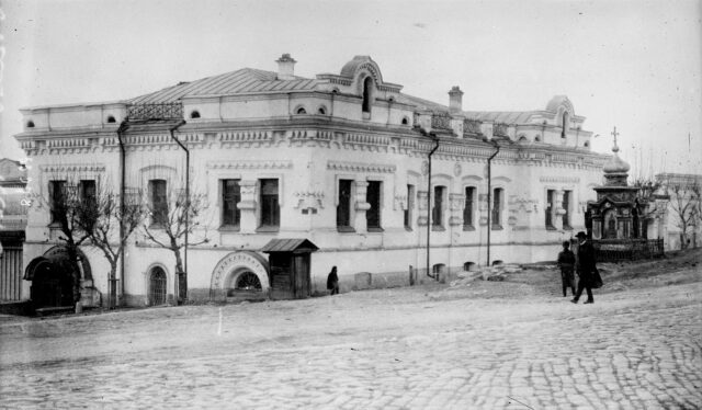 View of the Ipatiev House.