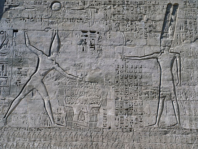 Engraving depicting Ramesses III and another individual