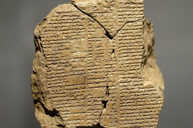 This small 11 x 9.5 x 3 cm clay tablet is a fragment of tablet V of the Epic of Gilgamesh. It narrates how Gilgamesh and Enkidu entered the Cedar Forest and killed Humbaba and his seven sons. Photo by Osama Shukir Muhammed Amin FRCP(Glasg) CC BY-SA 4.0