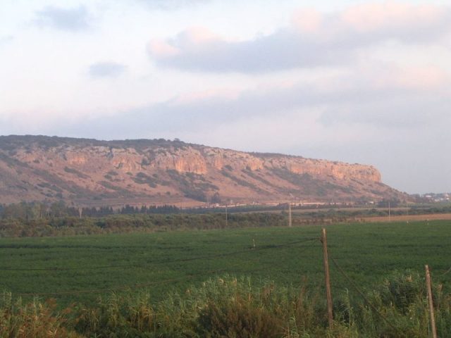 Mount Carmel