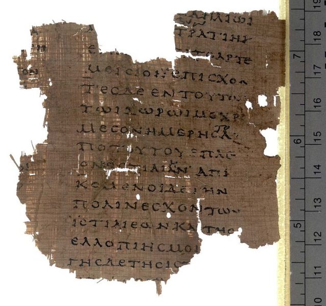 Fragment from the Histories VIII on Papyrus Oxyrhynchus 2099, early 2nd century AD.
