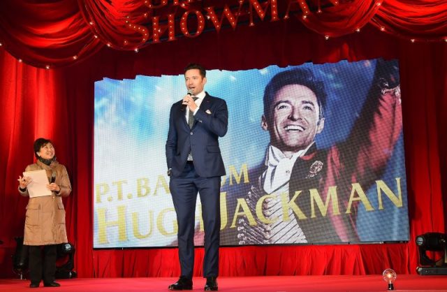 ‘The Greatest Showman’ Japan Premiere. Photo by Jun Sato/WireImage