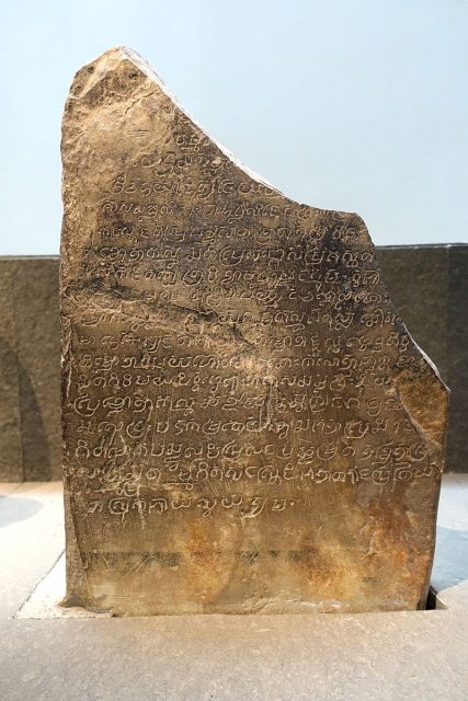 Stele in Sanskrit and Old Khmer.