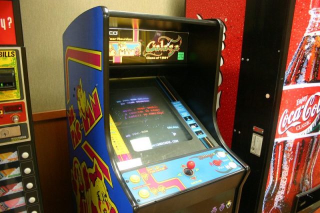 Photo of hybrid Galaga and Ms. Pac Man machine, Framingham Rest Stop, MA. Photo by Brian Katt CC BY-SA 3.0