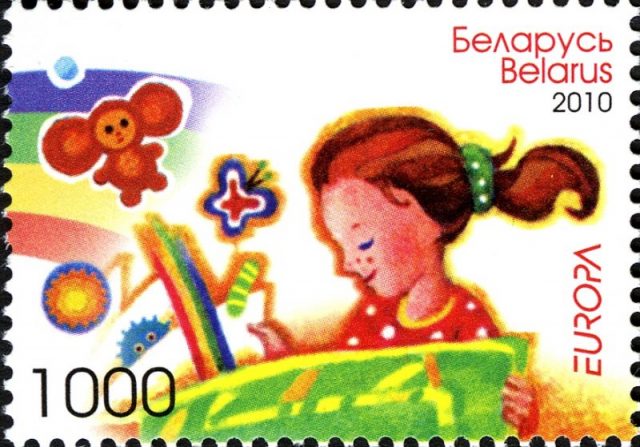 Stamp of Belarus