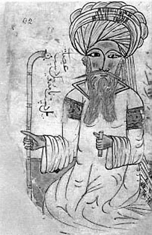 A drawing of Avicenna