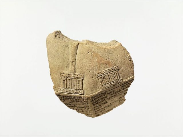 Babylonian Kudurru