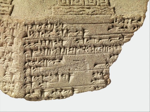 Babylonian Kudurru – clay tablet