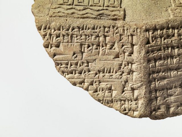 Babylonian Kudurru, inscibed clay tablets