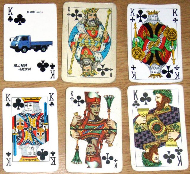 The True Identities of the Kings in Your Deck of Playing Cards