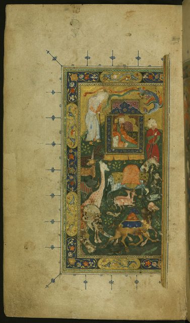 Illustration in a Hafez Frontispiece Depicting Queen Sheba, Walters manuscript W.631, around 1539