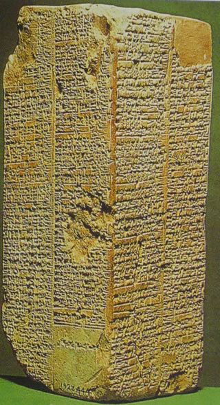 Stone tablet inscribed with the Sumerian King List