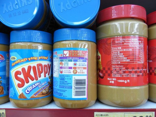 Skippy peanut butter. Photo by Pingouperrios CC BY-SA 3.0