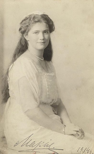 Grand Duchess Maria Nikolaevna, c. 1914