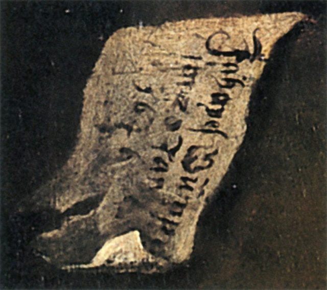 Detail showing inscription