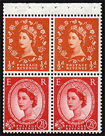 Postage stamps from 1952 showing a young Queen Elizabeth II