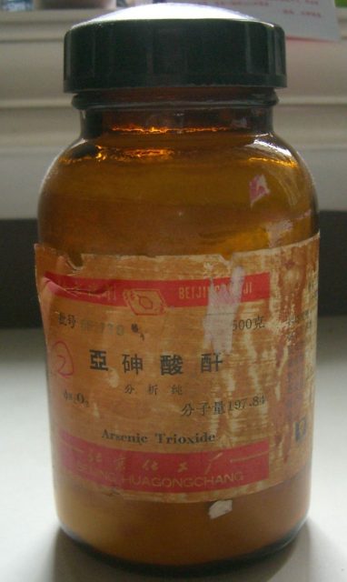 Arsenic was an ingredient in many traditional Chinese medicines