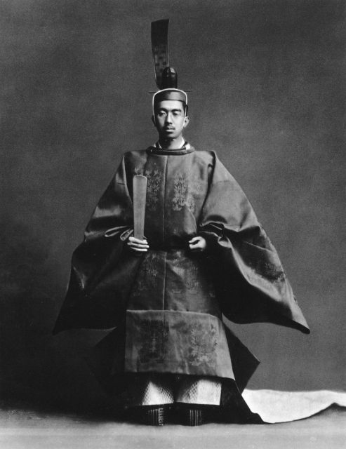 Japanese emperor