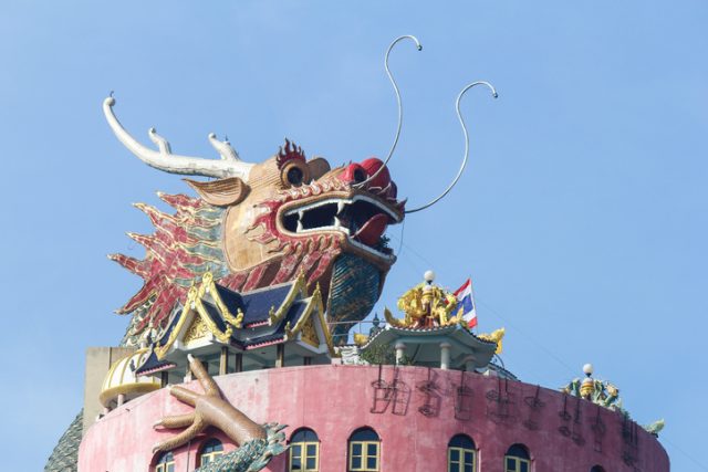 Giant Dragon Temple at Wat Samphran at Nakhon Pathom, Thailand