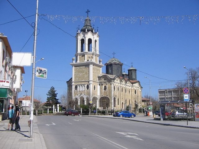 Svishtov Bulgaria