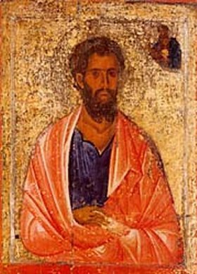 Saint James the Just