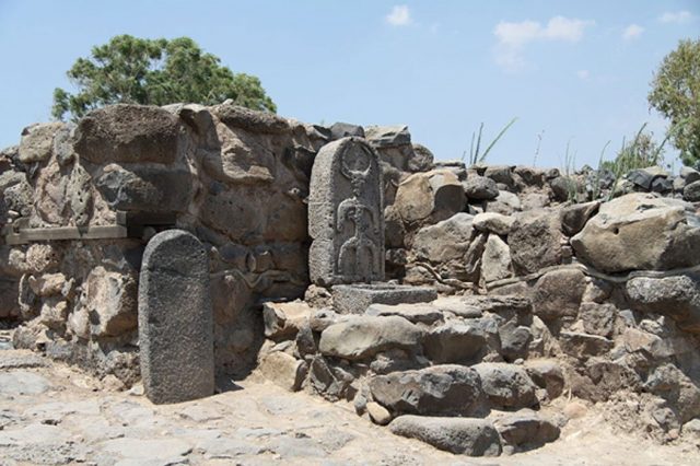 King David city gate