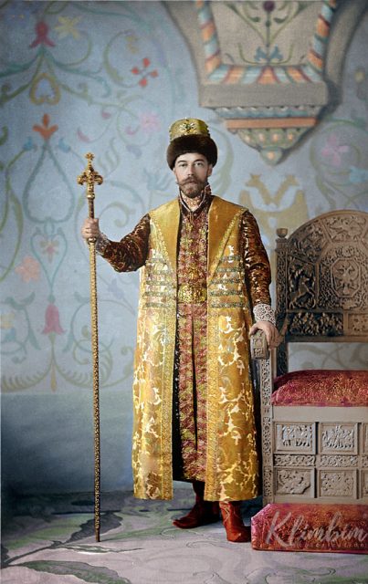 Tsar Nicholas II