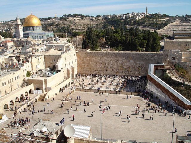 Western Wall Jerusalem