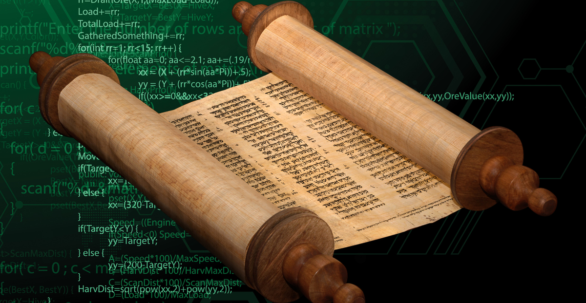 Ancient scroll meets the digital age