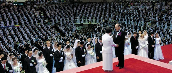 Unification church 