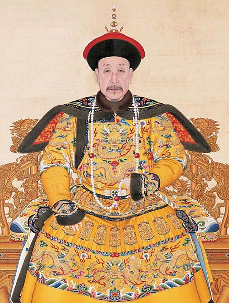 Qianlong emperor
