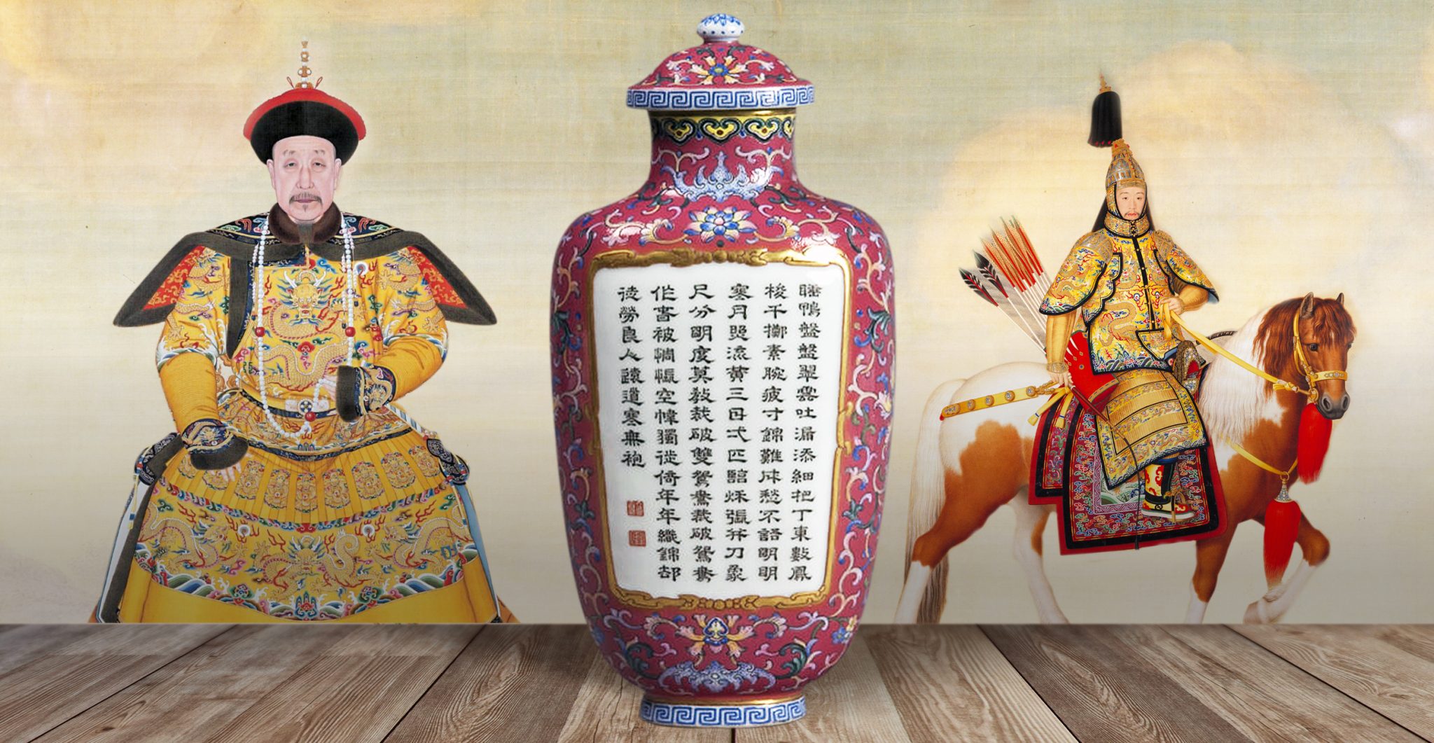 Chinese vase. This is not the one mentioned in the article.