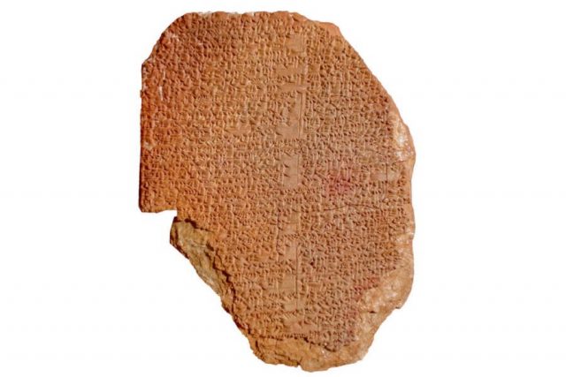 gilgamesh dream tablet