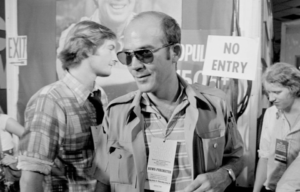 American journalist and author Hunter S Thompson (1937 - 2005) at the Democratic National Convention, New York, New York, July 15, 1976.