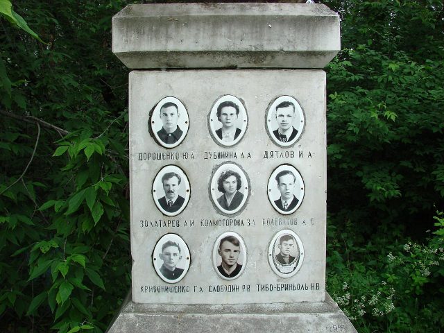 Tomb of the deceased at Mikhailovskoe Cemetery in Yekaterinburg, Russia.